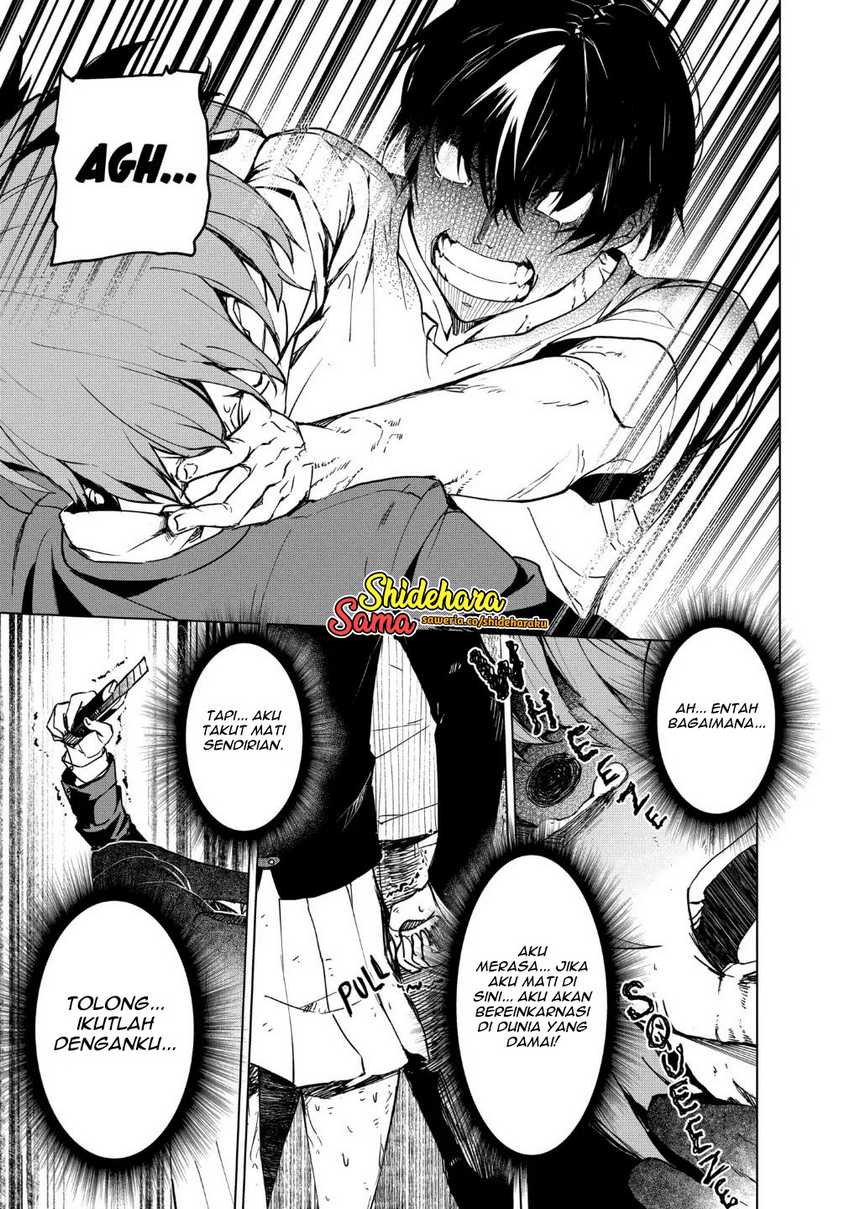 Kyosei Tensei Bab 22 halaman 10