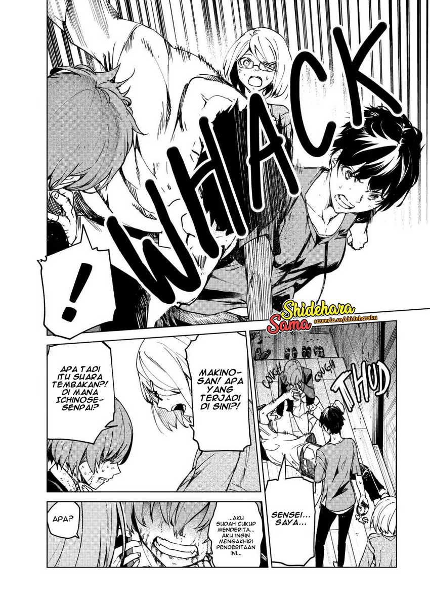 Kyosei Tensei Bab 22 halaman 11