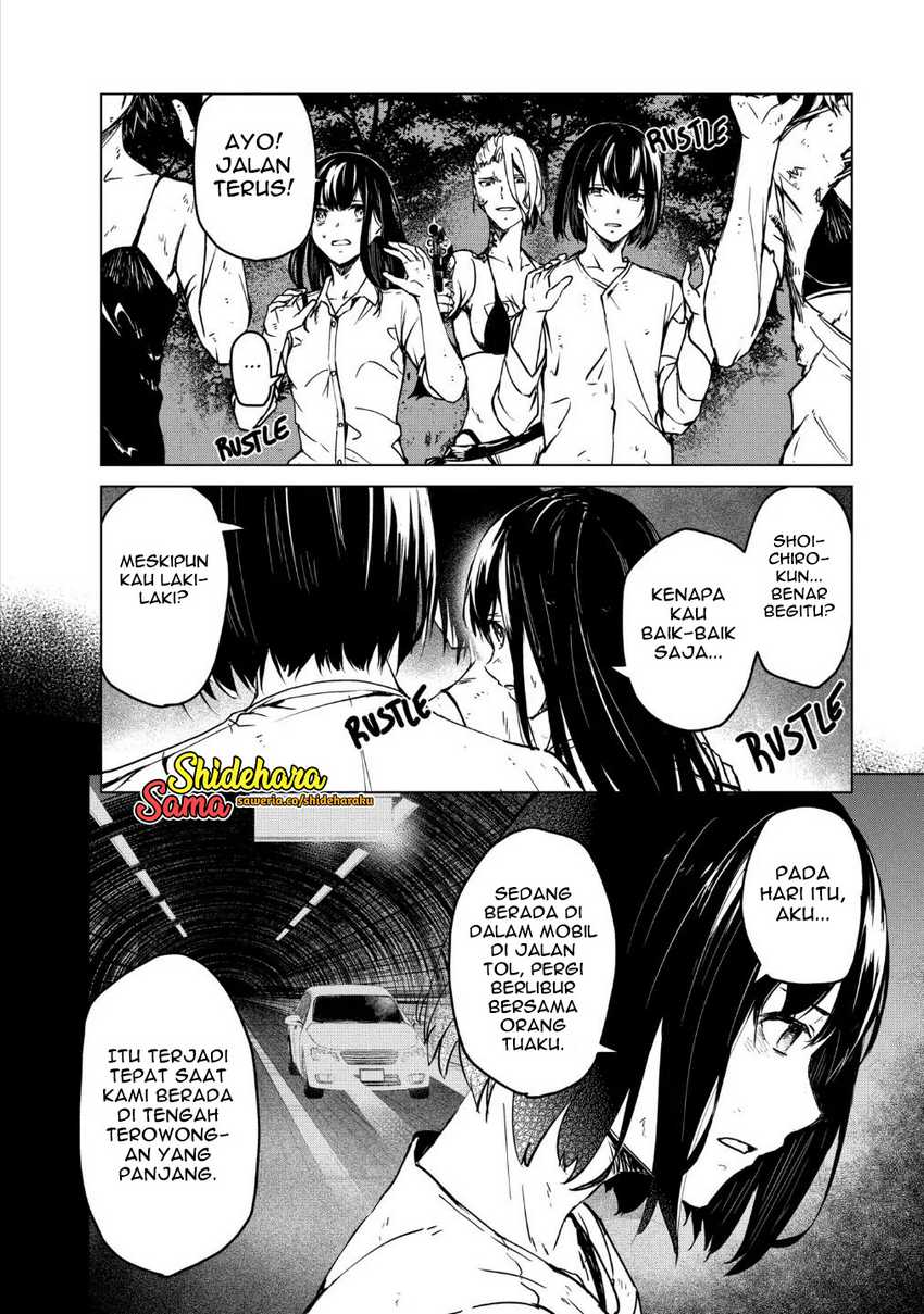 Kyosei Tensei Bab 22 halaman 13