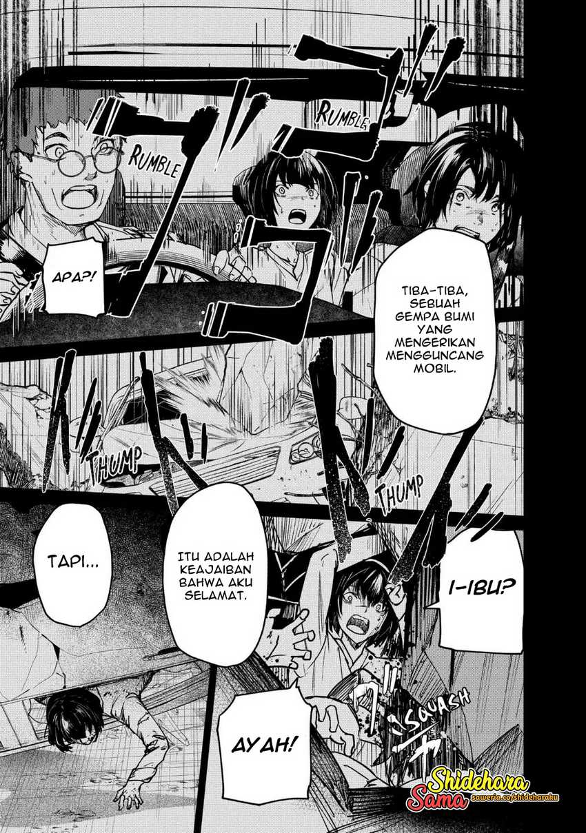 Kyosei Tensei Bab 22 halaman 14
