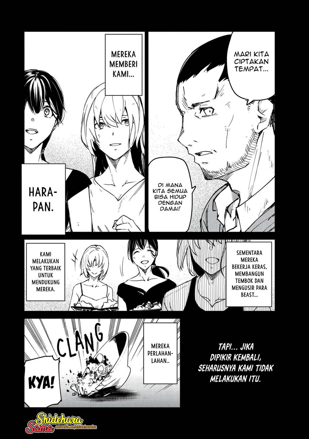 Kyosei Tensei Bab 23 halaman 4