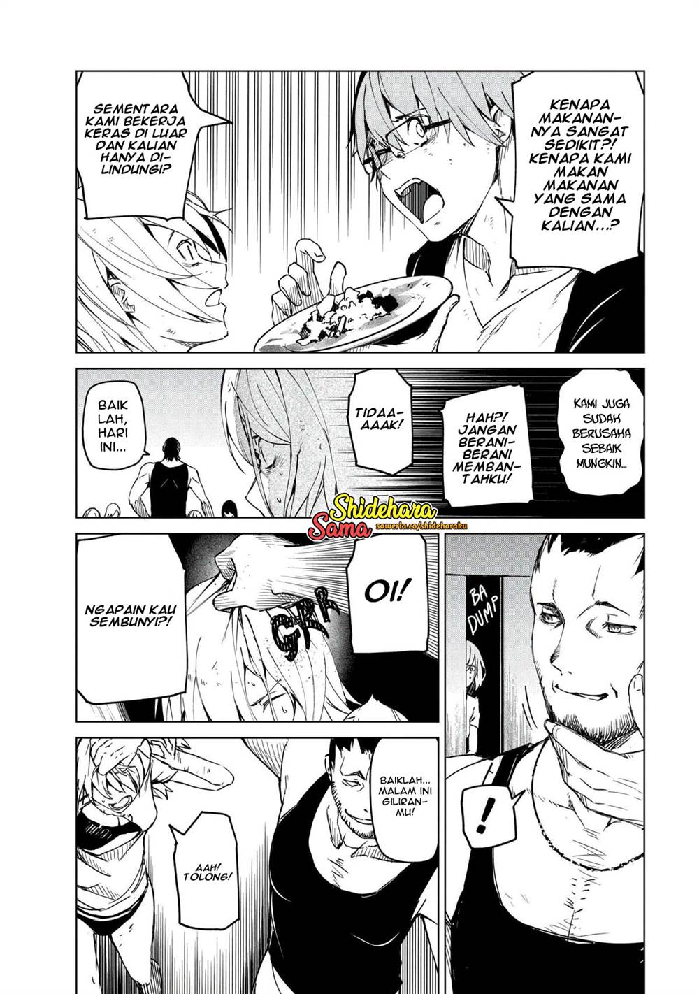Kyosei Tensei Bab 23 halaman 5
