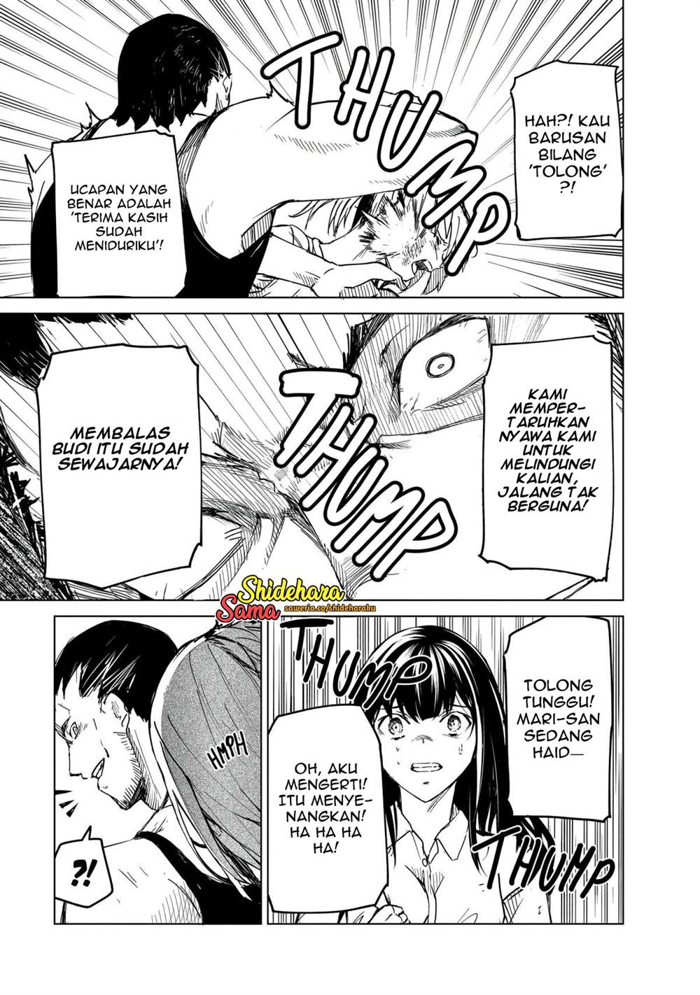 Kyosei Tensei Bab 23 halaman 6
