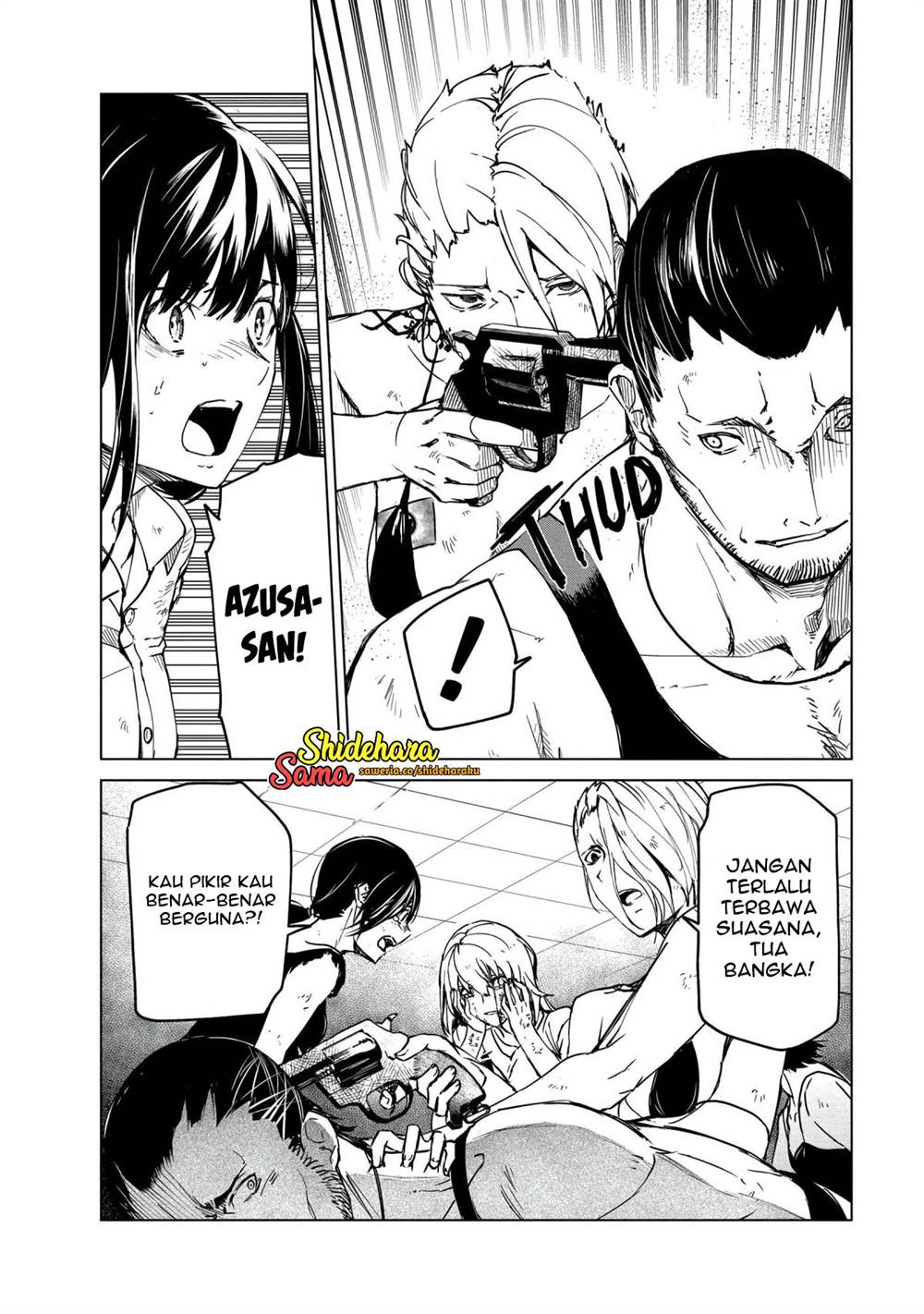 Kyosei Tensei Bab 23 halaman 7