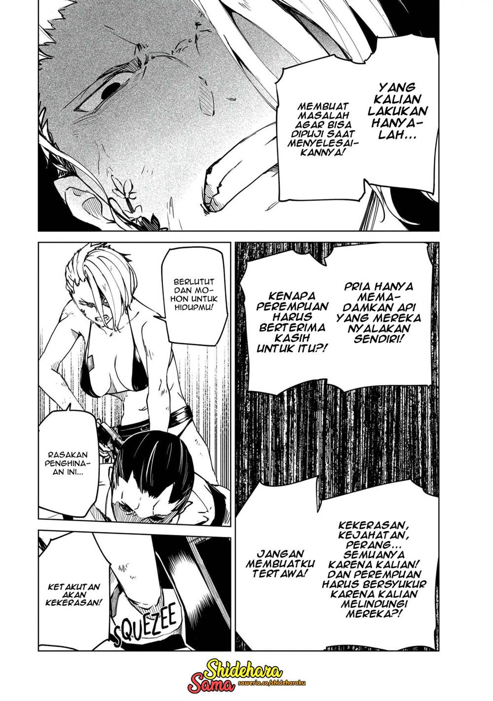 Kyosei Tensei Bab 23 halaman 8