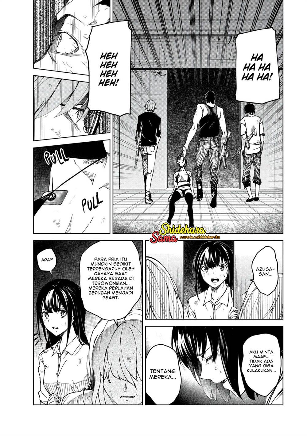 Kyosei Tensei Bab 23 halaman 11