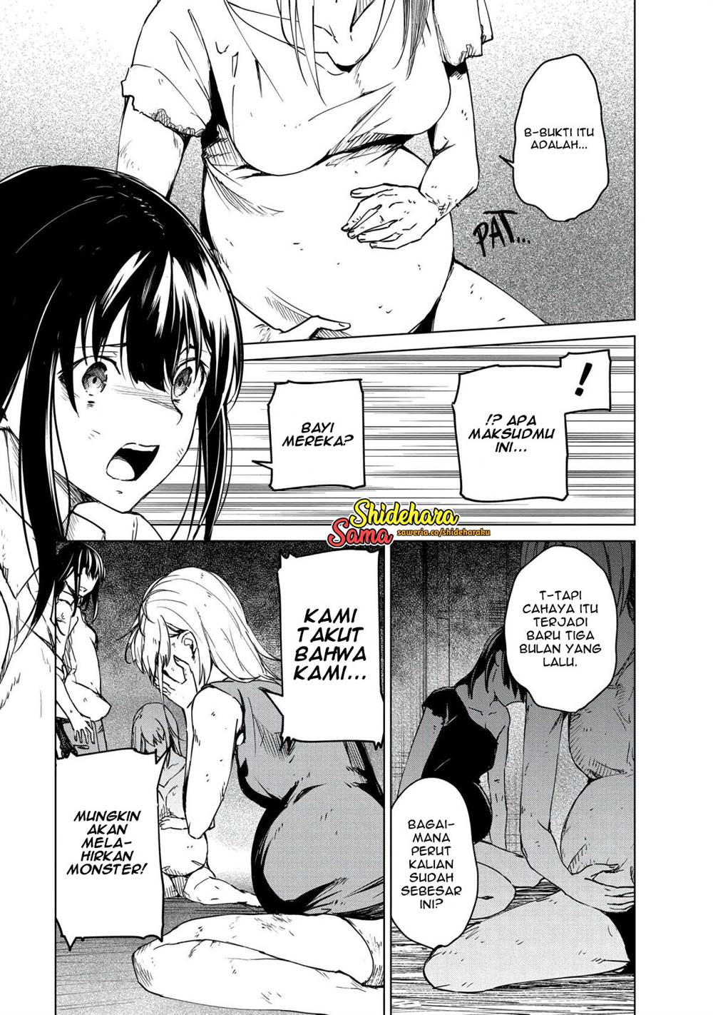 Kyosei Tensei Bab 23 halaman 12