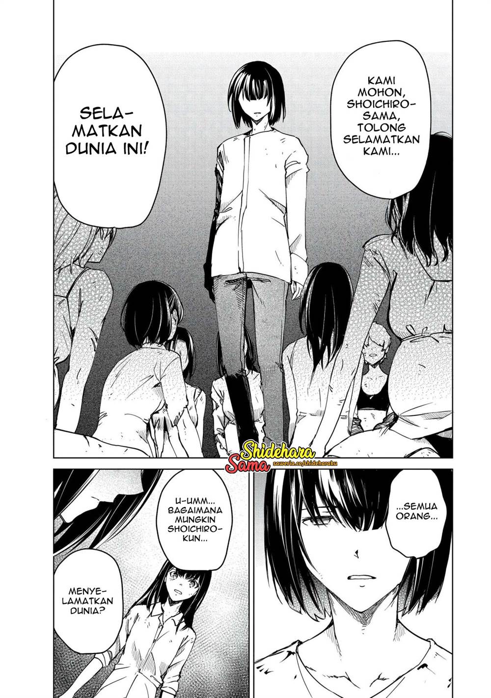 Kyosei Tensei Bab 23 halaman 13