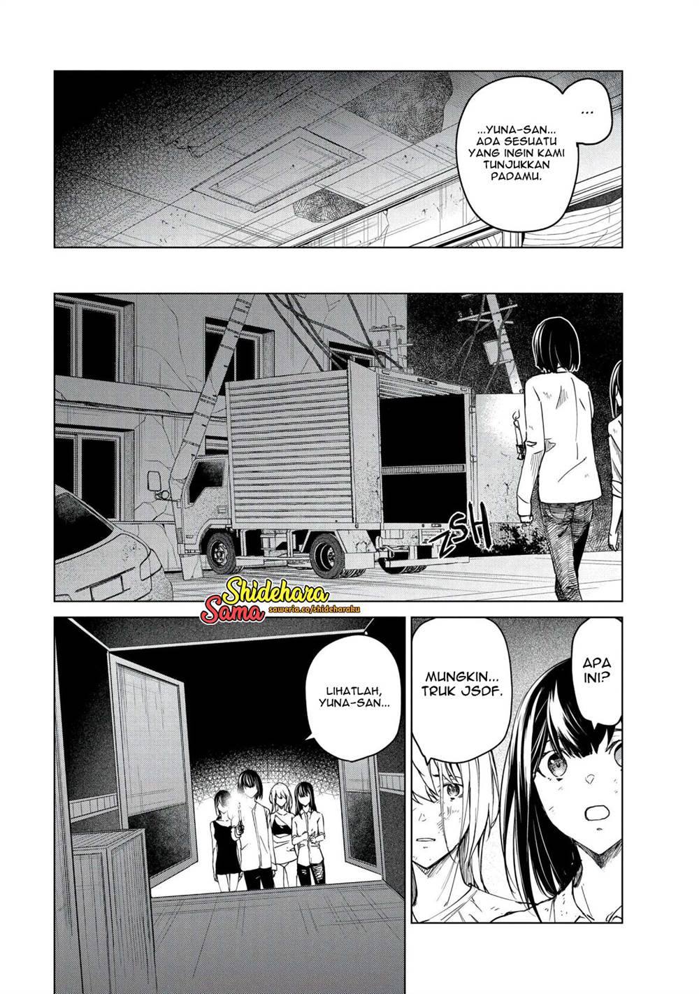 Kyosei Tensei Bab 23 halaman 14