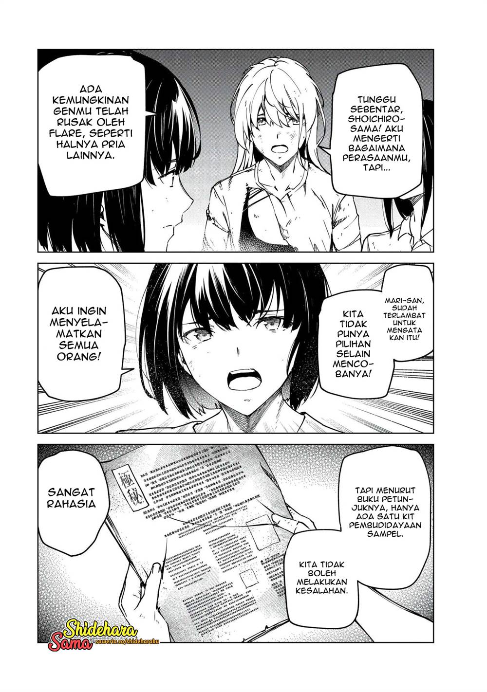 Kyosei Tensei Bab 23 halaman 18