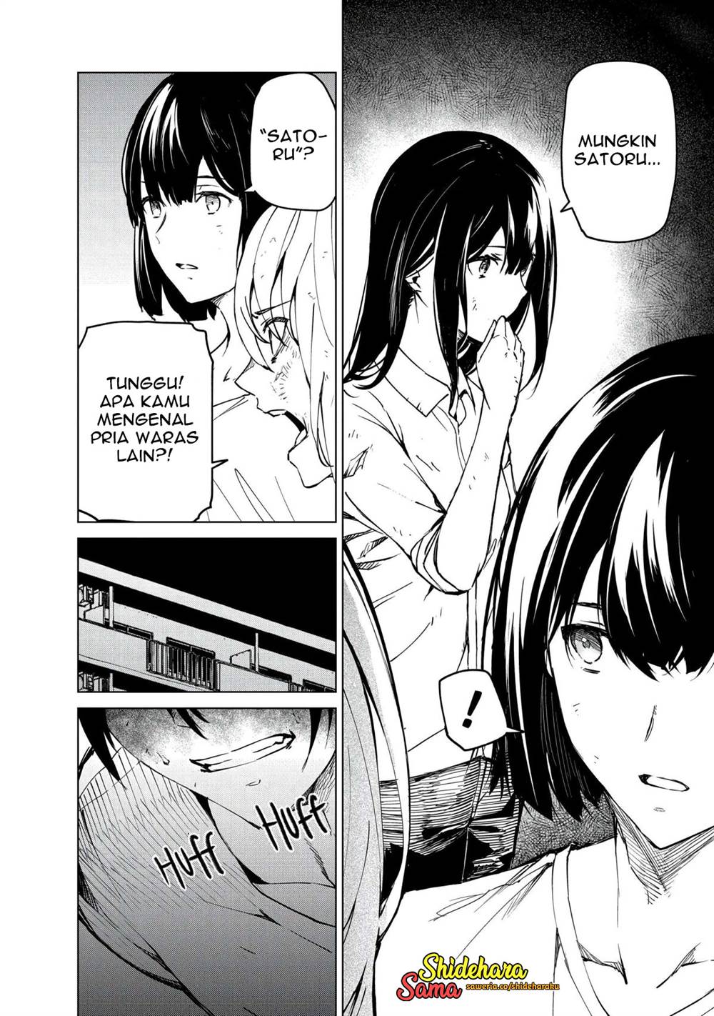 Kyosei Tensei Bab 23 halaman 19