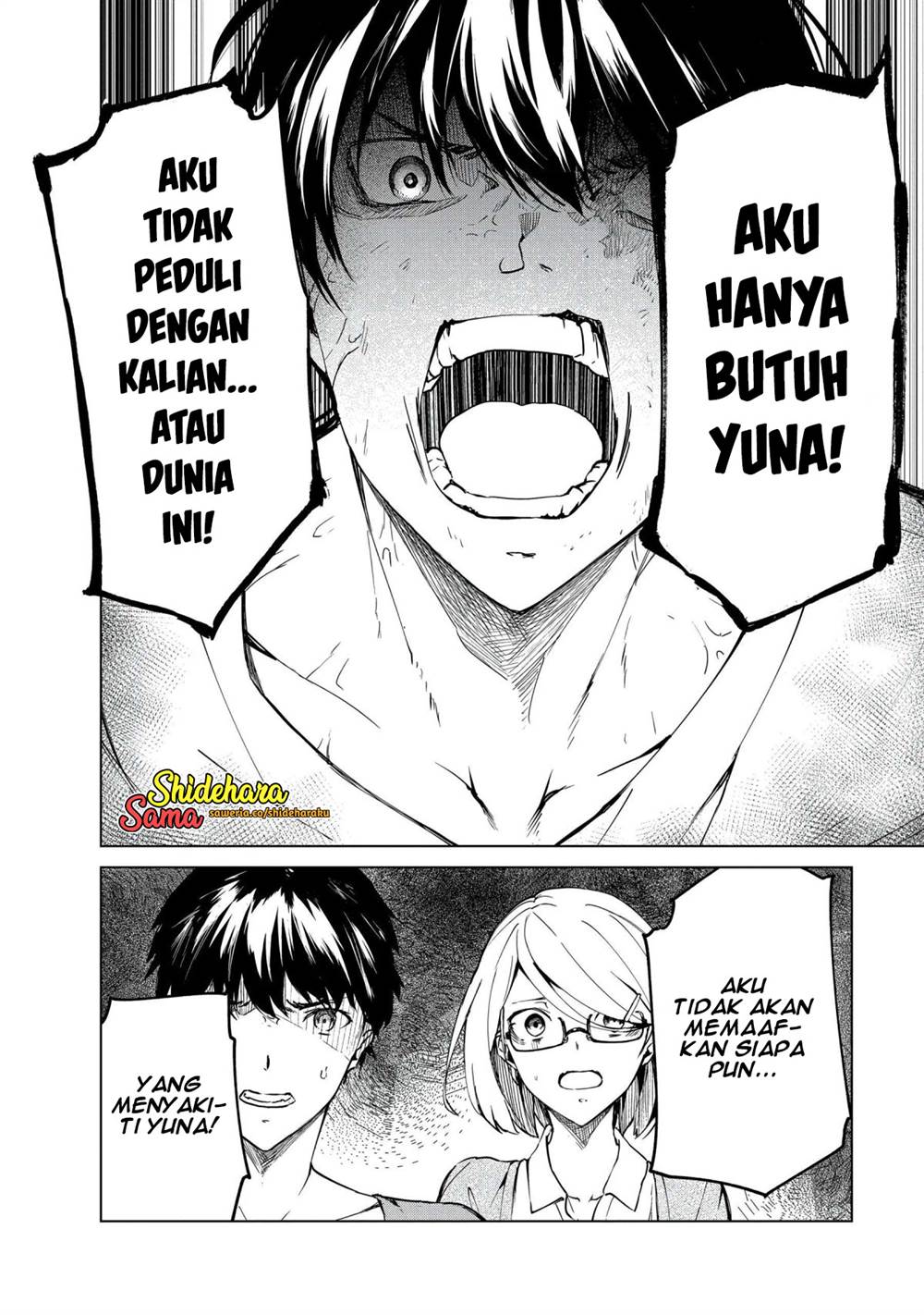 Kyosei Tensei Bab 23 halaman 21