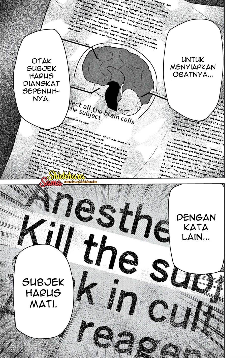 Kyosei Tensei Bab 23 halaman 24