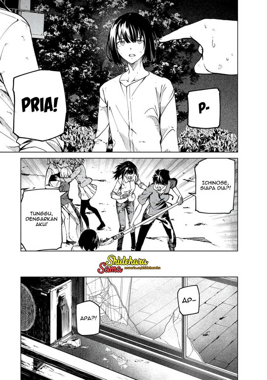 Kyosei Tensei chapter 24 halaman 4