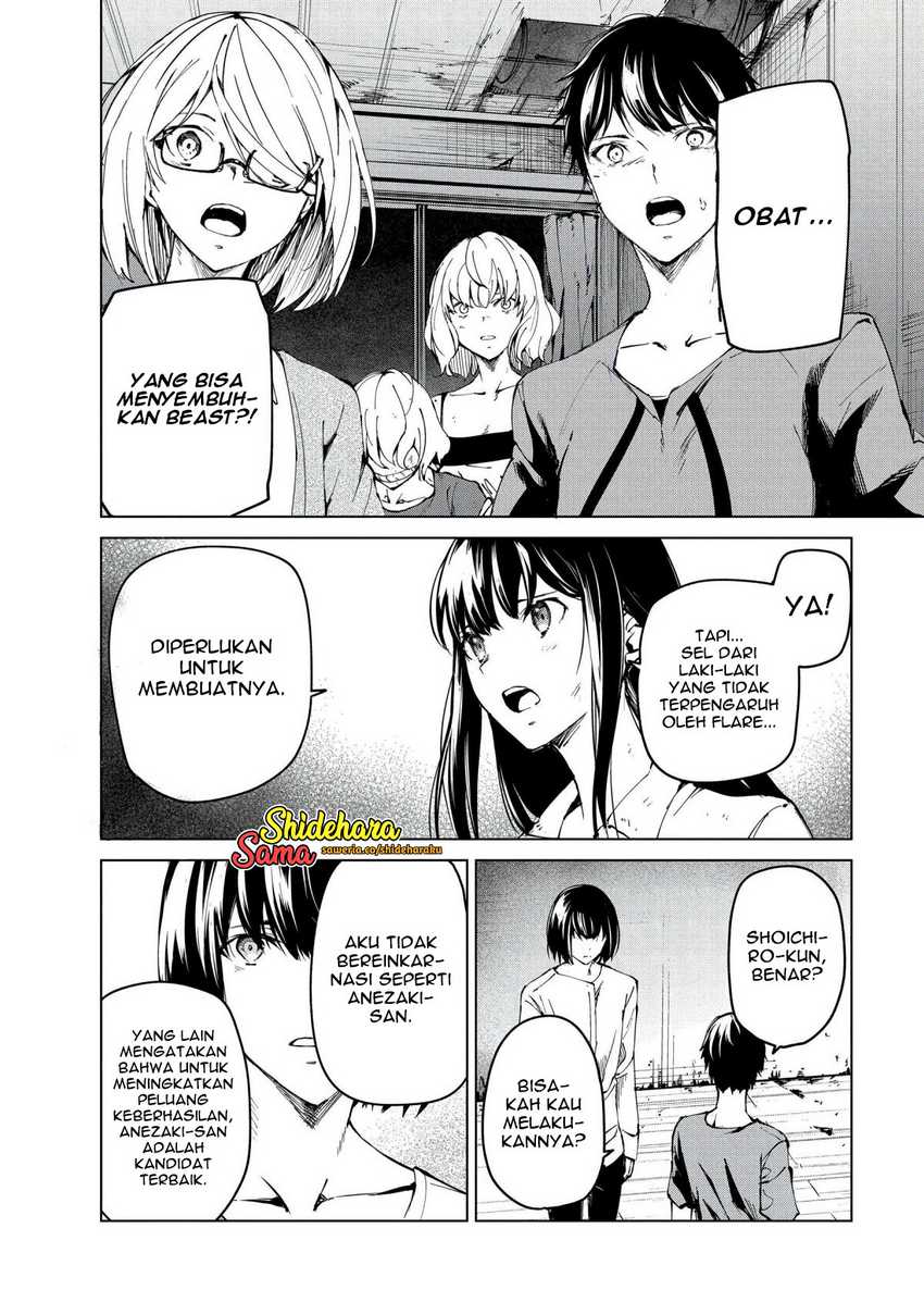 Kyosei Tensei chapter 24 halaman 5