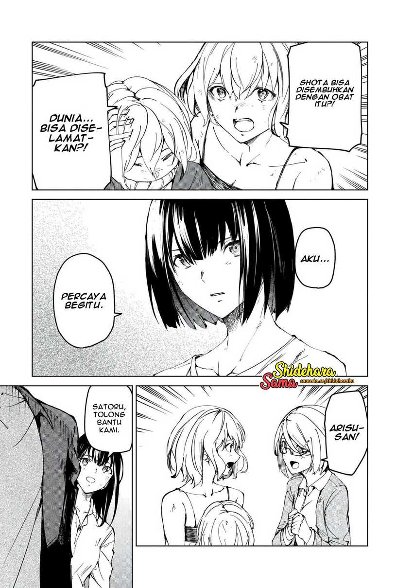 Kyosei Tensei chapter 24 halaman 6