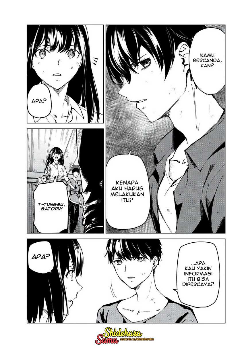 Kyosei Tensei chapter 24 halaman 7