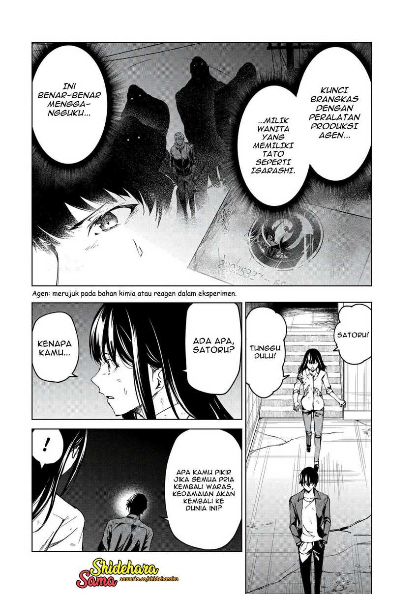 Kyosei Tensei chapter 24 halaman 8