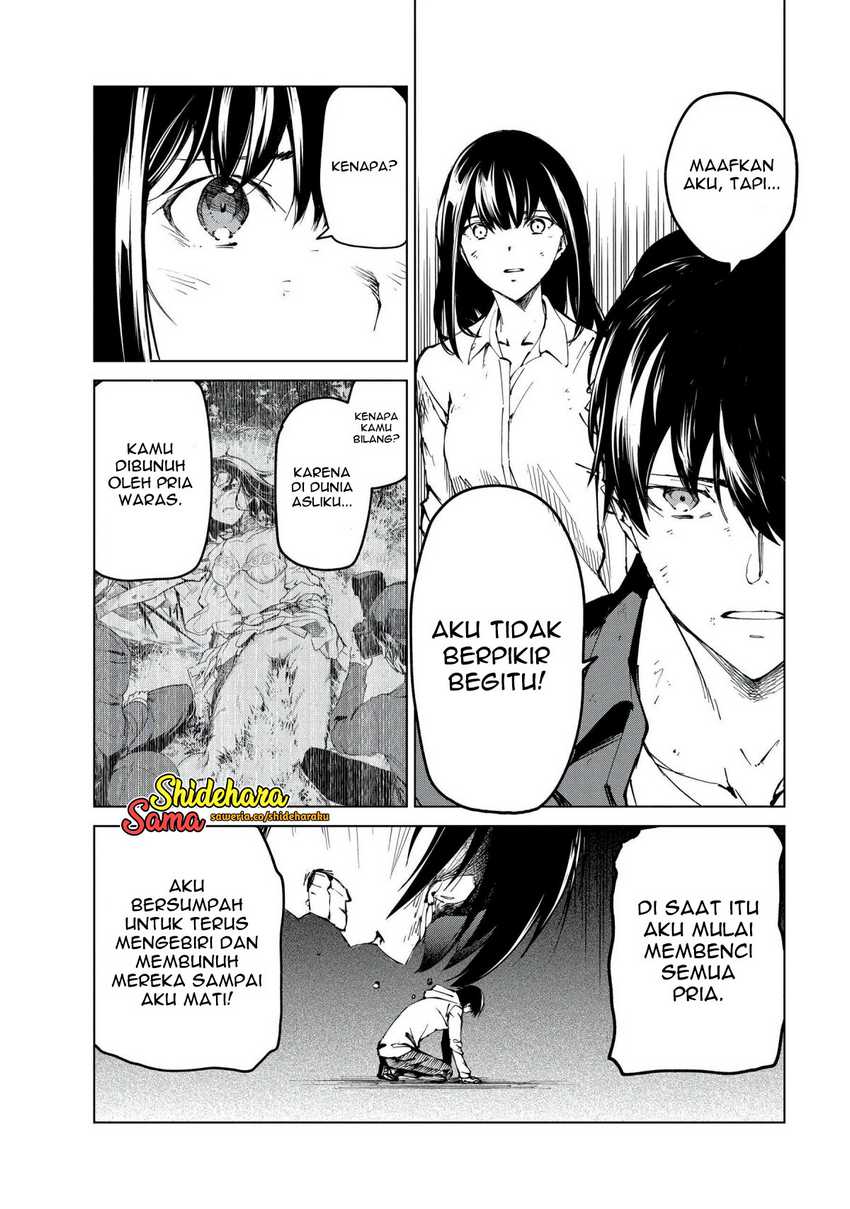Kyosei Tensei chapter 24 halaman 9