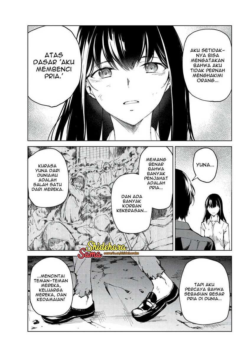 Kyosei Tensei chapter 24 halaman 11