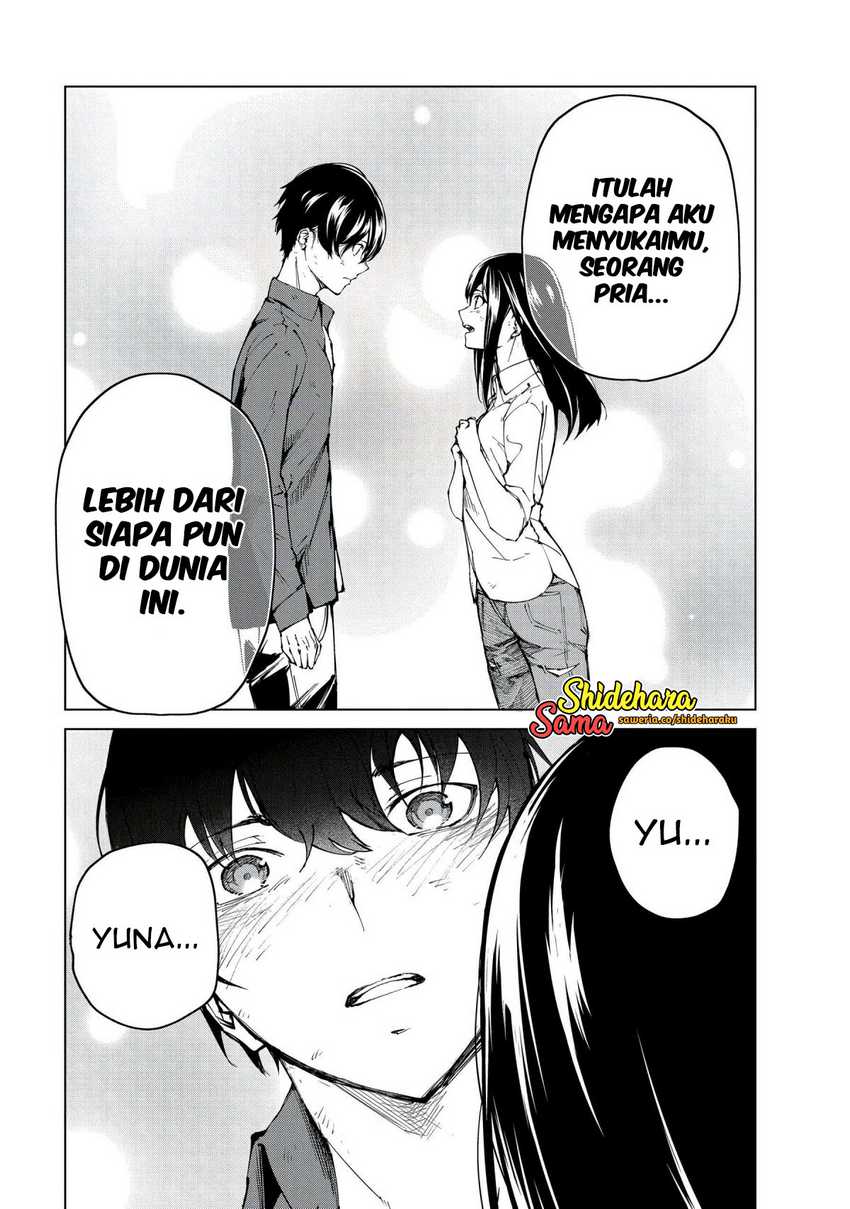 Kyosei Tensei chapter 24 halaman 12
