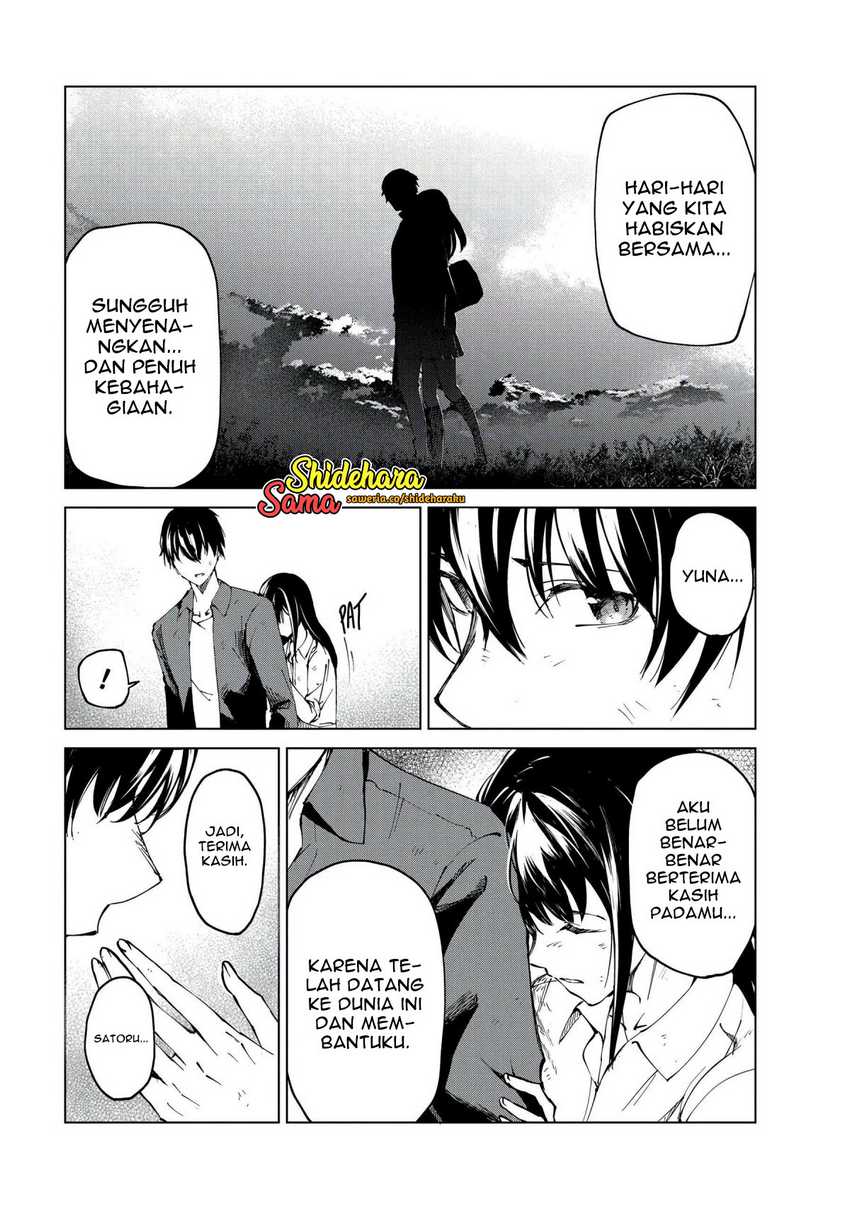 Kyosei Tensei chapter 24 halaman 14