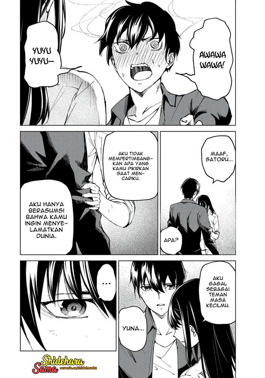 Kyosei Tensei chapter 24 halaman 16
