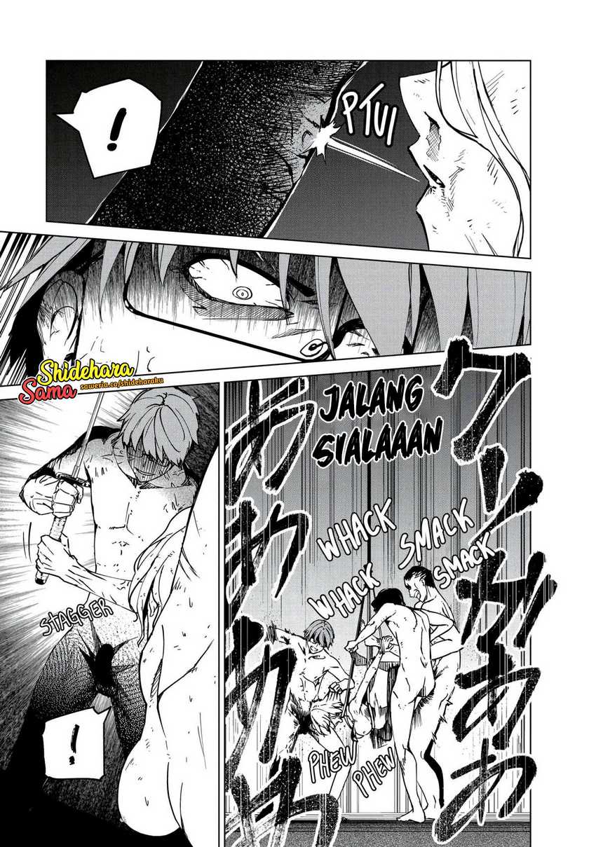 Kyosei Tensei chapter 24 halaman 20