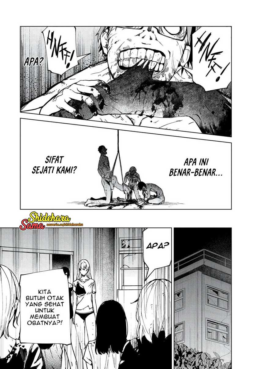 Kyosei Tensei chapter 24 halaman 22