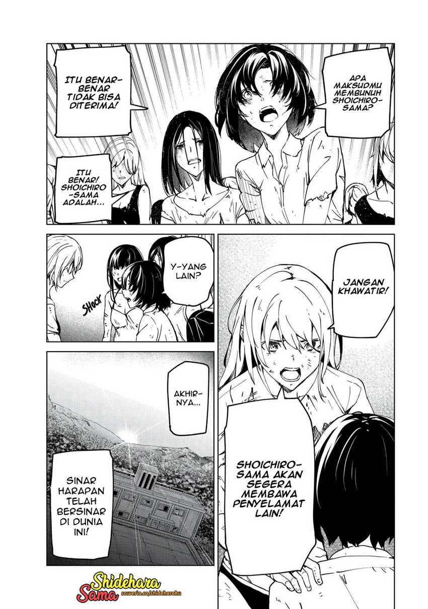 Kyosei Tensei chapter 24 halaman 23