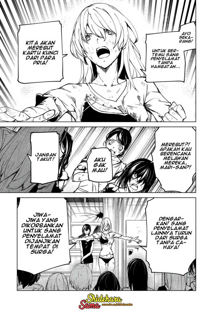 Kyosei Tensei chapter 24 halaman 24