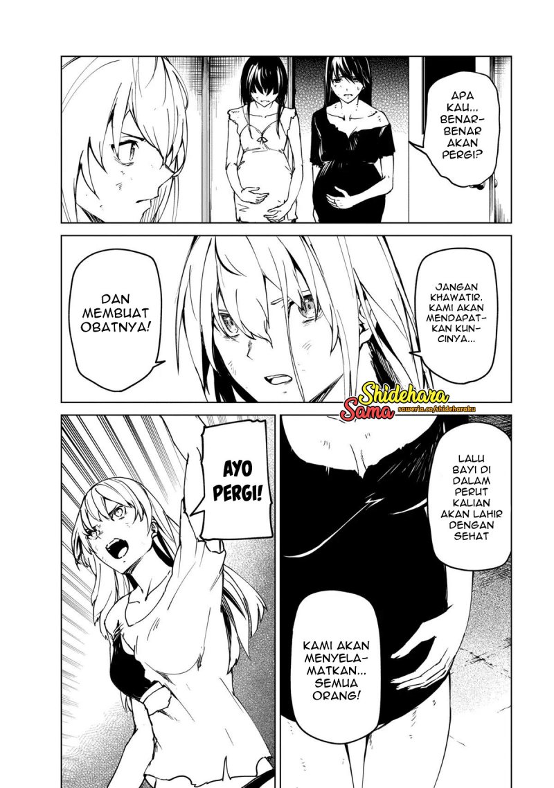 Kyosei Tensei Bab 25 halaman 3