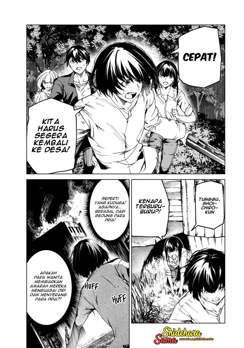 Kyosei Tensei Bab 25 halaman 11