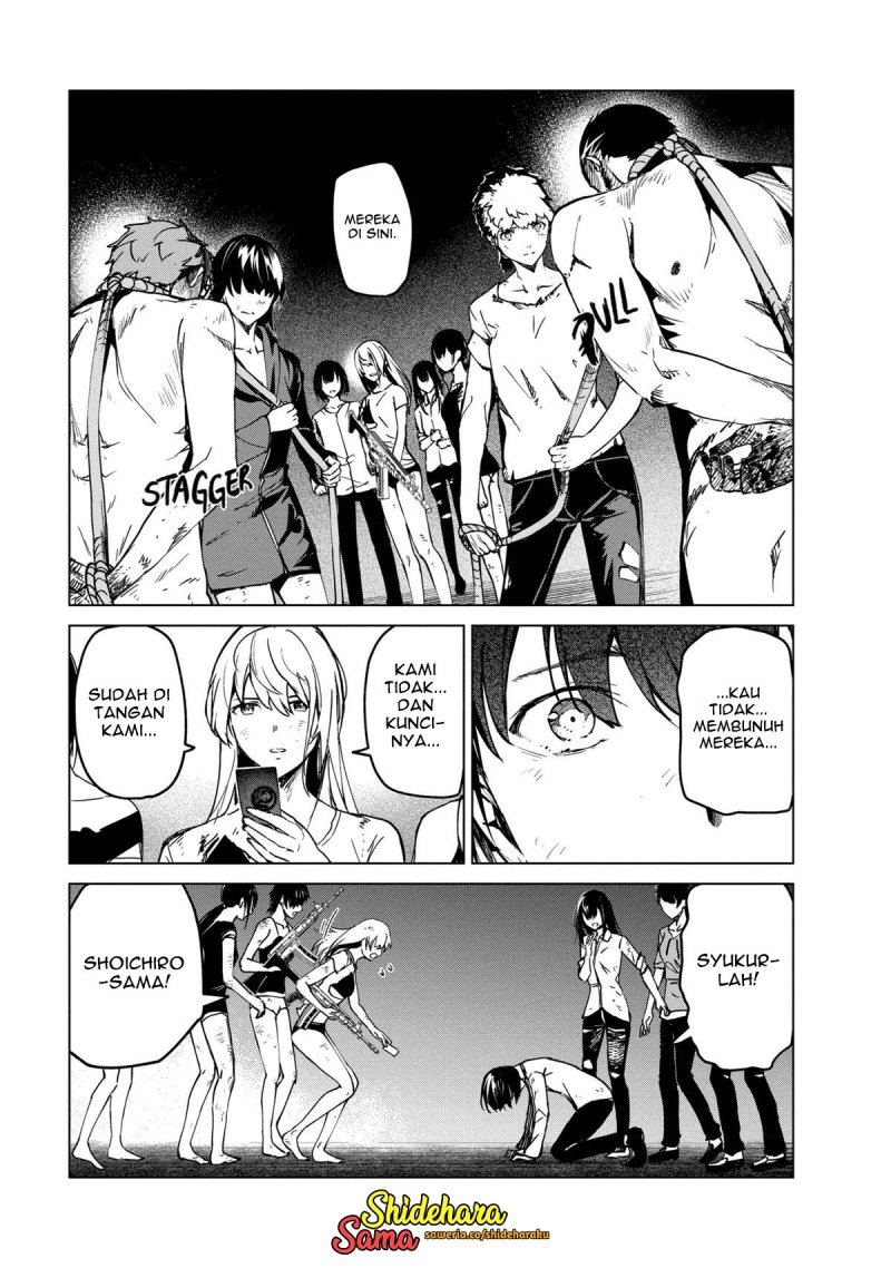 Kyosei Tensei Bab 25 halaman 14