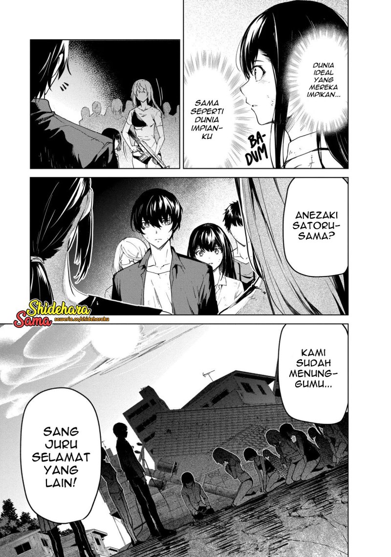 Kyosei Tensei Bab 25 halaman 16