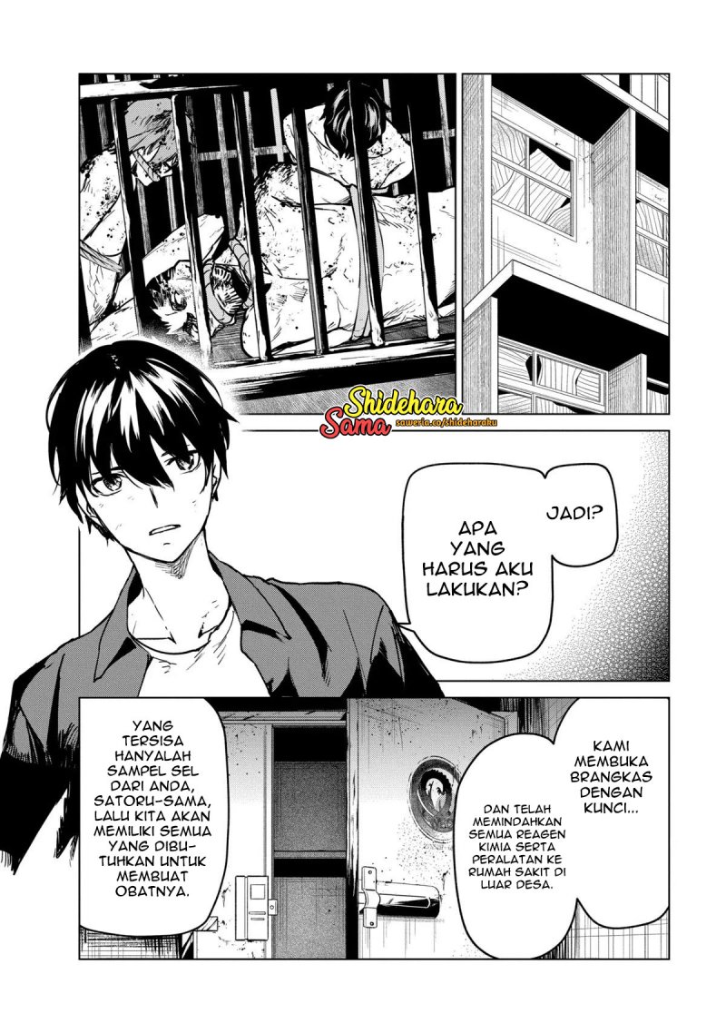 Kyosei Tensei Bab 25 halaman 17