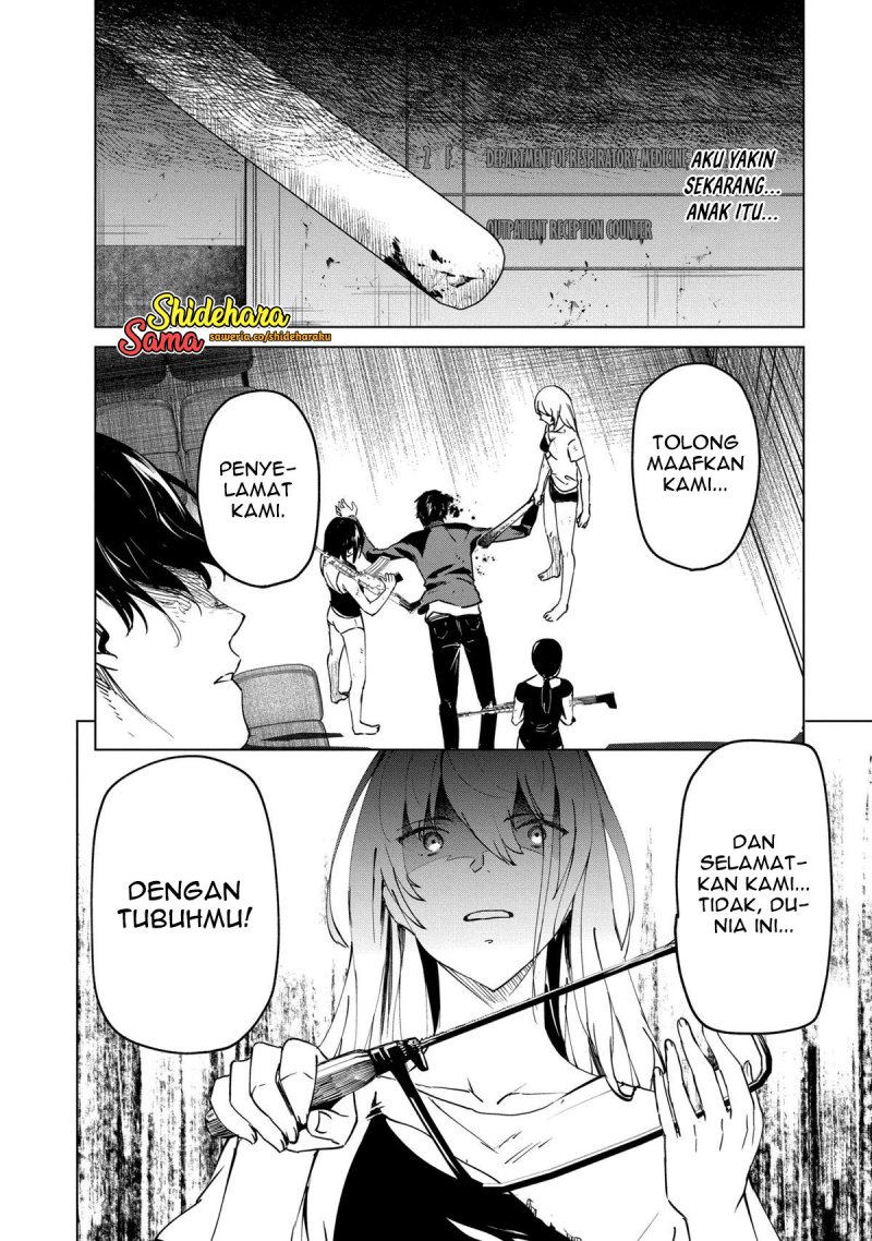 Kyosei Tensei Bab 25 halaman 21