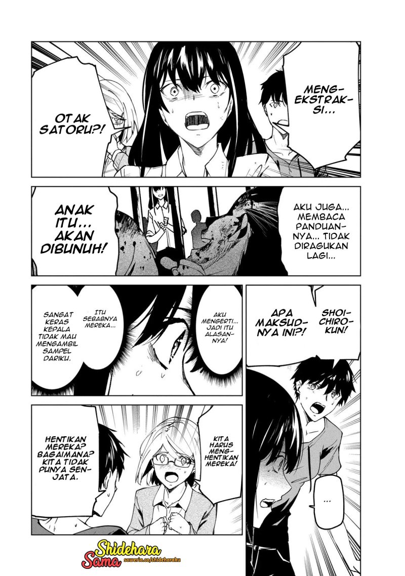 Kyosei Tensei Bab 25 halaman 22