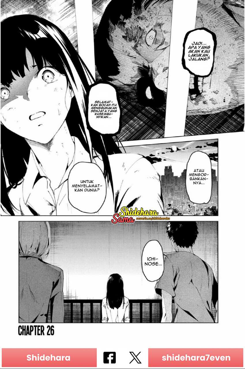 Kyosei Tensei chapter 26 halaman 2