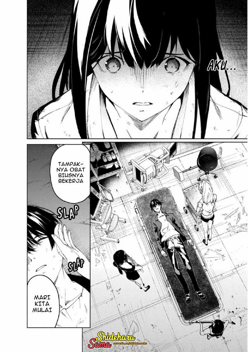 Kyosei Tensei chapter 26 halaman 3