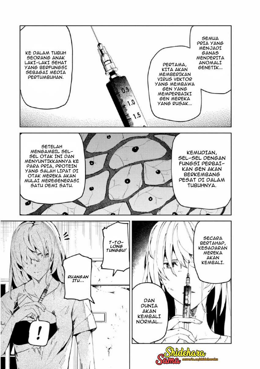 Kyosei Tensei chapter 26 halaman 4