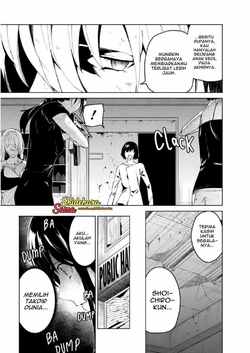 Kyosei Tensei chapter 26 halaman 6