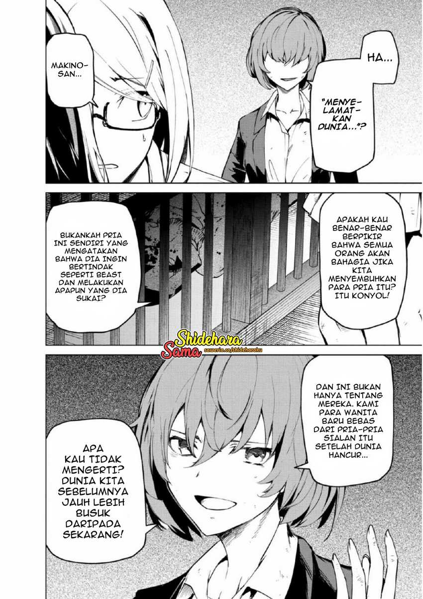 Kyosei Tensei chapter 26 halaman 9