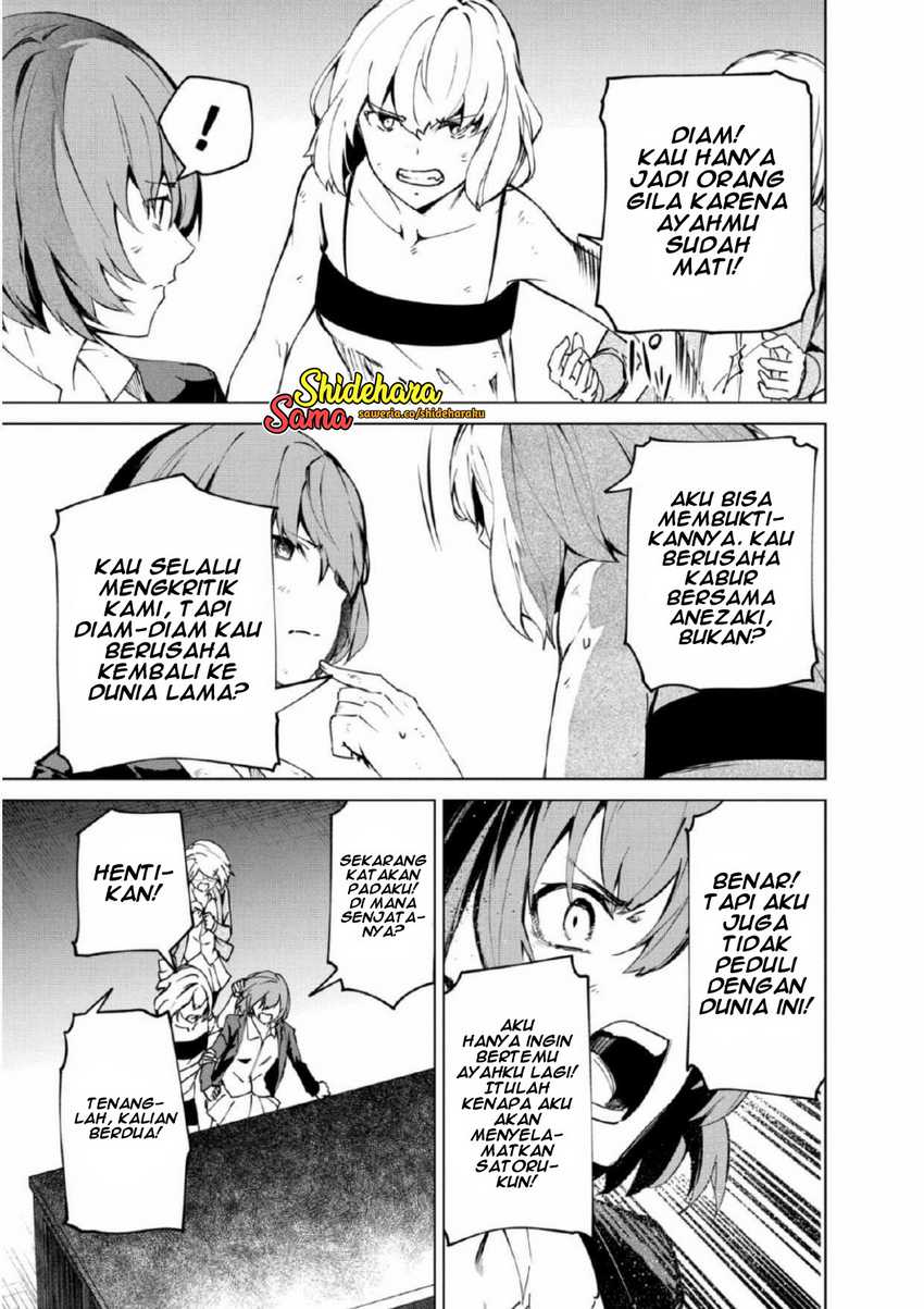 Kyosei Tensei chapter 26 halaman 10