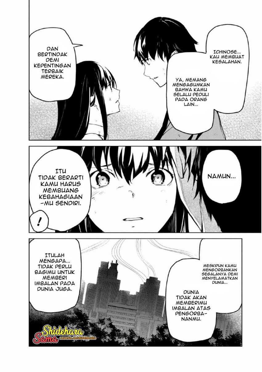 Kyosei Tensei chapter 26 halaman 13