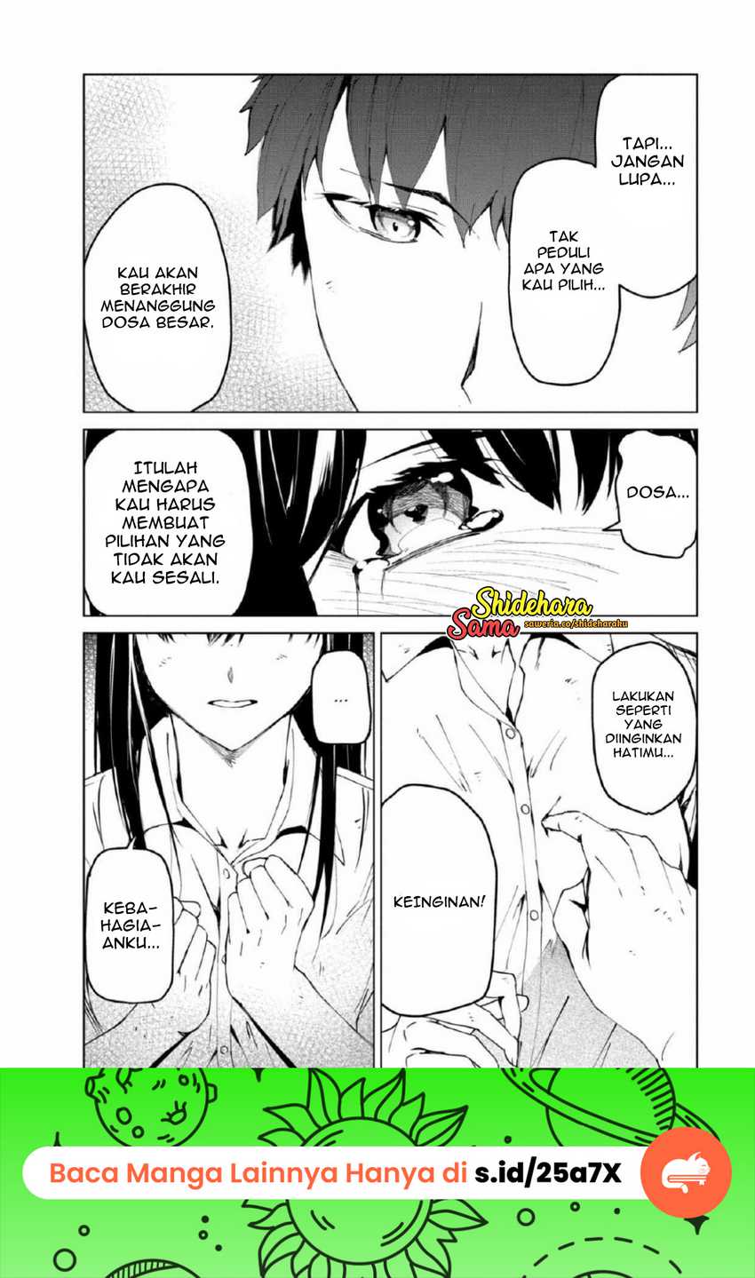 Kyosei Tensei chapter 26 halaman 15