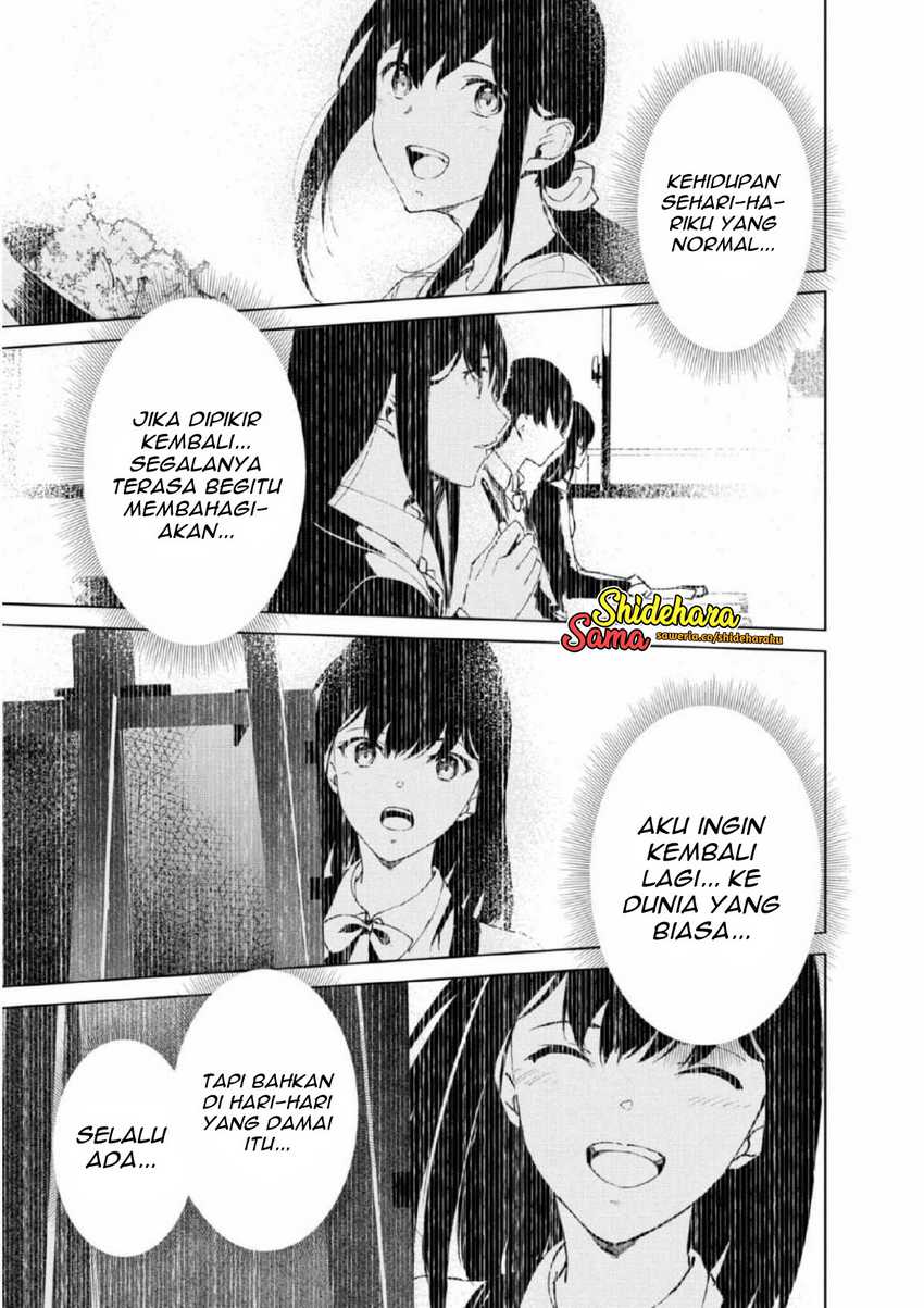 Kyosei Tensei chapter 26 halaman 16