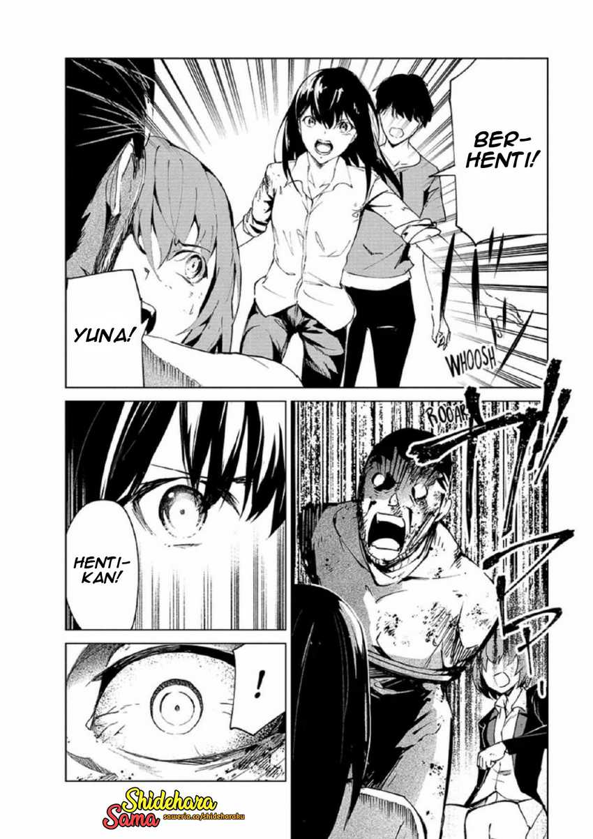 Kyosei Tensei chapter 26 halaman 19
