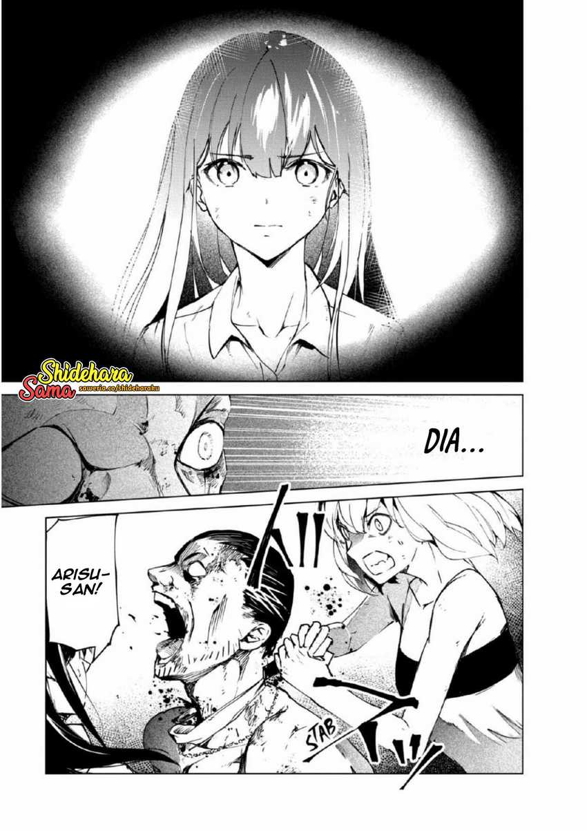 Kyosei Tensei chapter 26 halaman 20