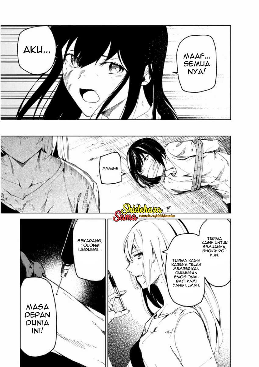 Kyosei Tensei chapter 26 halaman 22